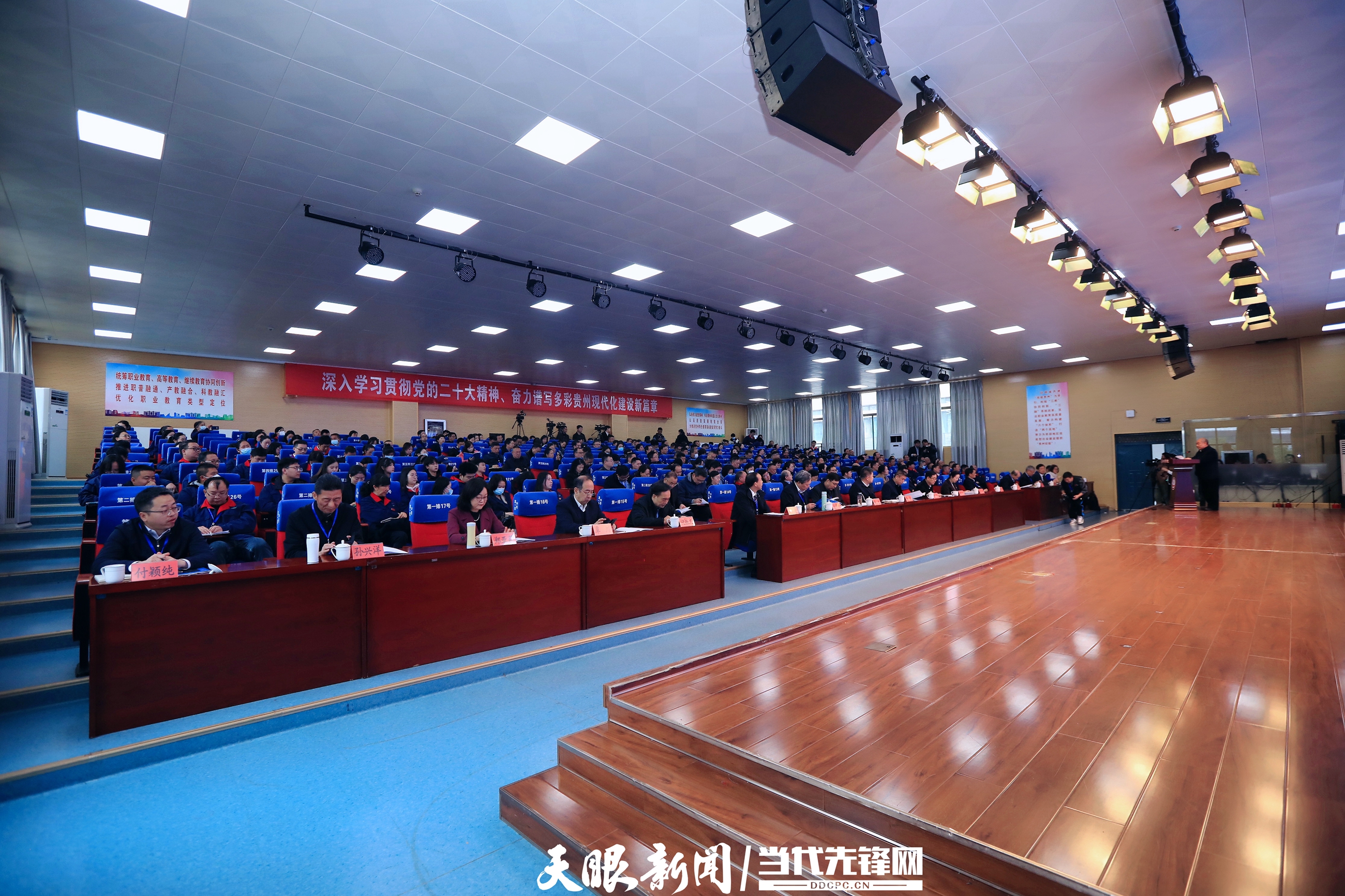 1679277624127632.jpg 微信图片_20230320095351.jpg