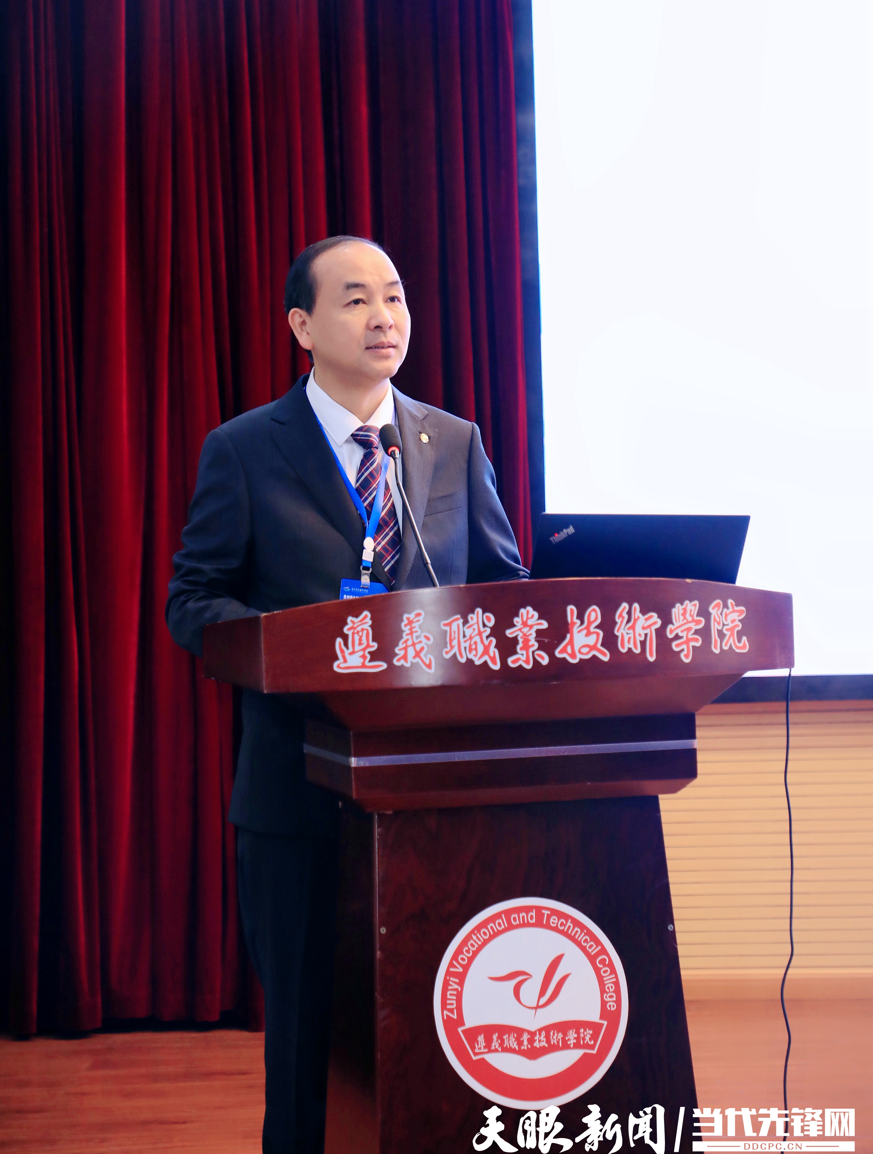 1679277493518171.jpg 微信图片_20230320095335.jpg