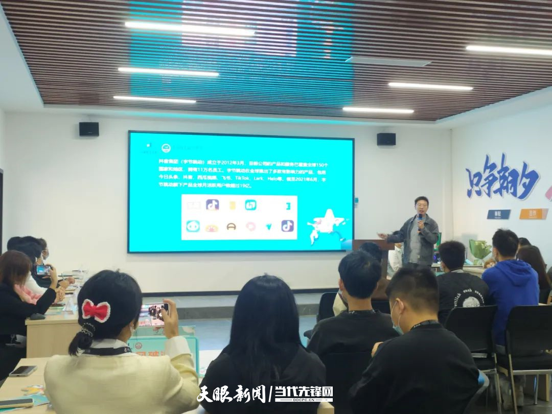 我院：探索混合所有制办学新路径 培养直播电商技能人才