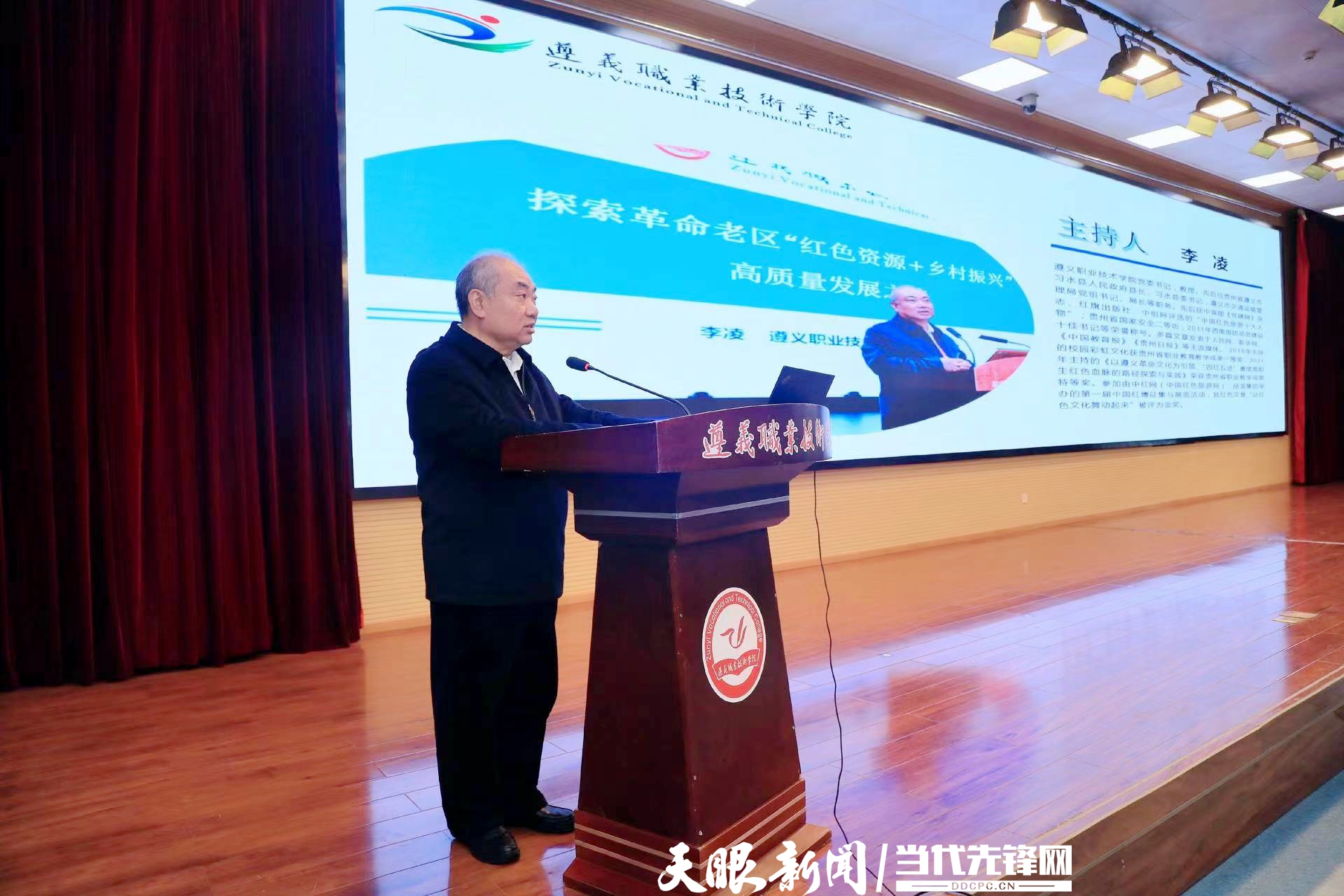 1679278160388540.jpg 微信图片_20230320095343.jpg
