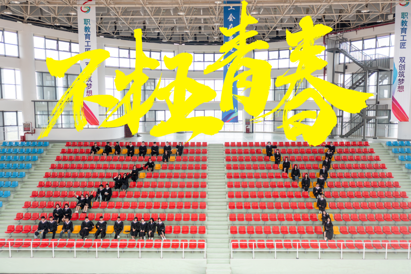 CBF6D